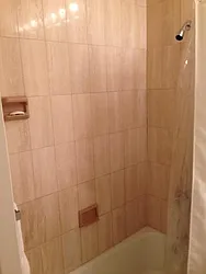 Sold by Leslie J. Garfield