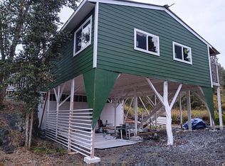 92-1477 Cocoanut Dr, Captain Cook, HI 96704