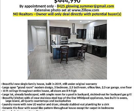 2nd image of 8425 Glowing Summer St
