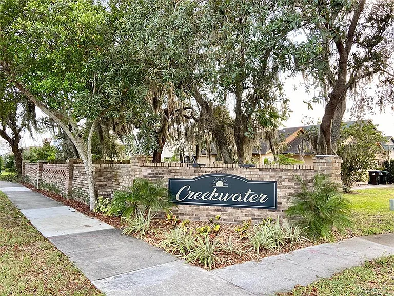 1215 Creekbottom Cir — Photo 2