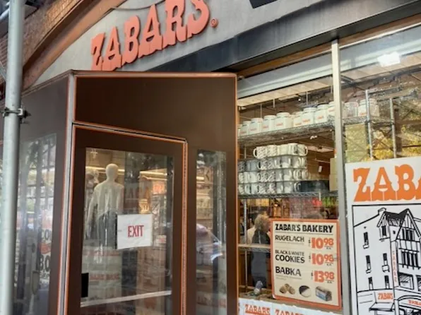 140 West 69th Street image 15 of 33