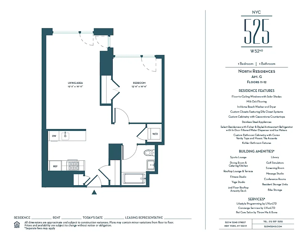 Building Photo - 525 W 52nd St #11GN