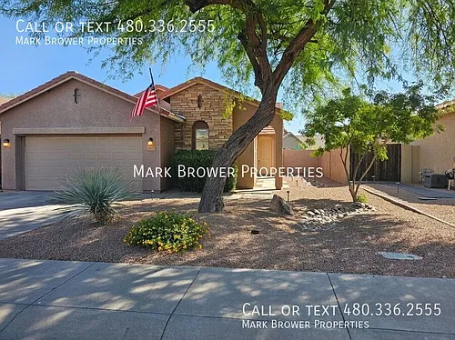 6659 S Cartier Dr Photo 1