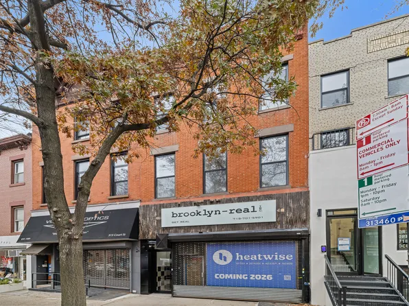 317 Court Street image 14 of 14