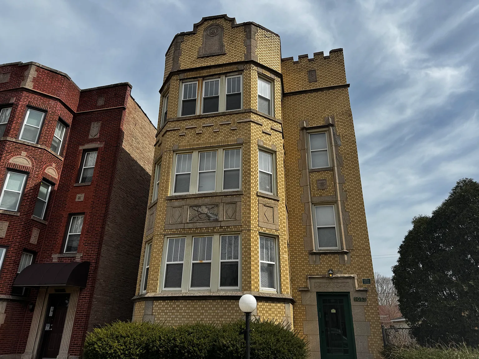 9053 S Dante Ave #G photo 1
