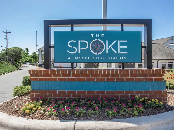 The Spoke at McCullough Station