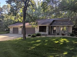 17023 Ivywood St NW, Andover, MN 55304