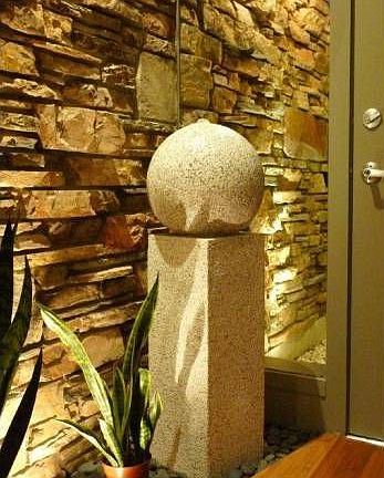 Entry Fountain