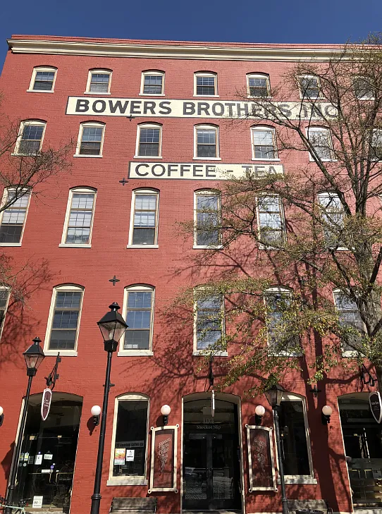The Shockoe Collection — Photo 1
