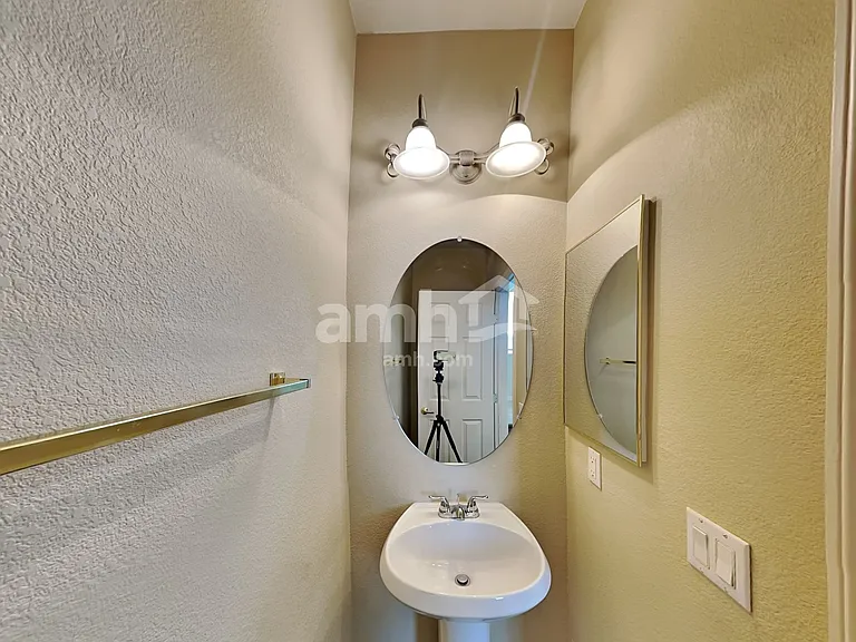 255 Integrity Ridge Dr — Photo 8