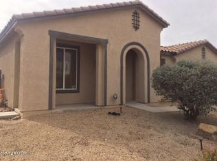 4828 E Starflower St, Tucson, AZ 85756