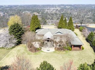 2425 Vestavia Dr, Vestavia Hills, AL 35216