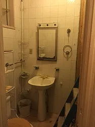 Rented by RAPID REALTY KENSINGTON INC