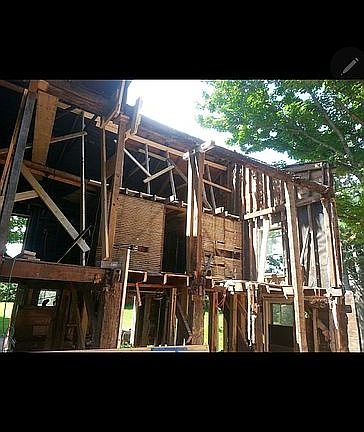 Last restoration starting point