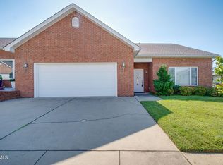 112 Southridge Dr #112, Greeneville, TN 37743