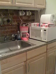 Rented by Dallien Realty Limited Liability Company