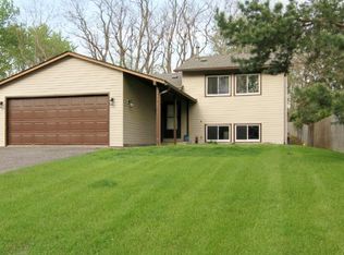 6384 Dawn Way, Inver Grove Heights, MN 55076