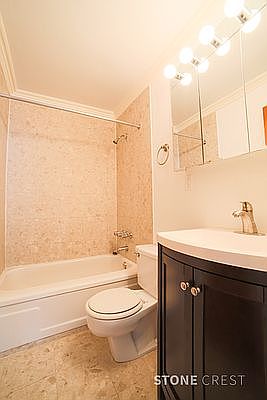 5th image of 304 W 92nd St APT 8J