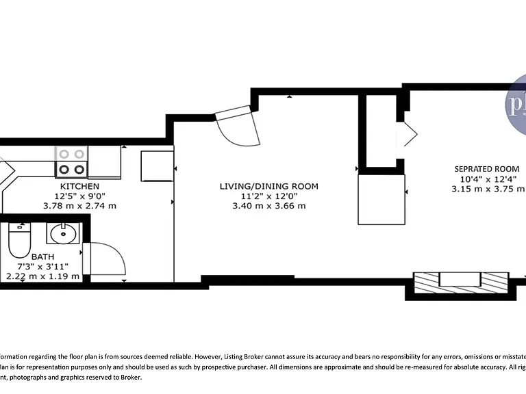 117 Bank St #2D — Photo 13