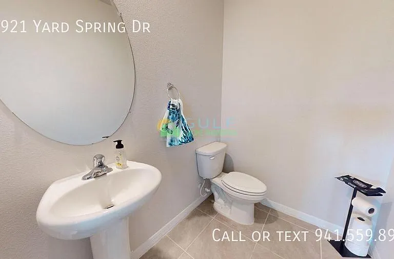 16921 Yard Spring Dr — Photo 12