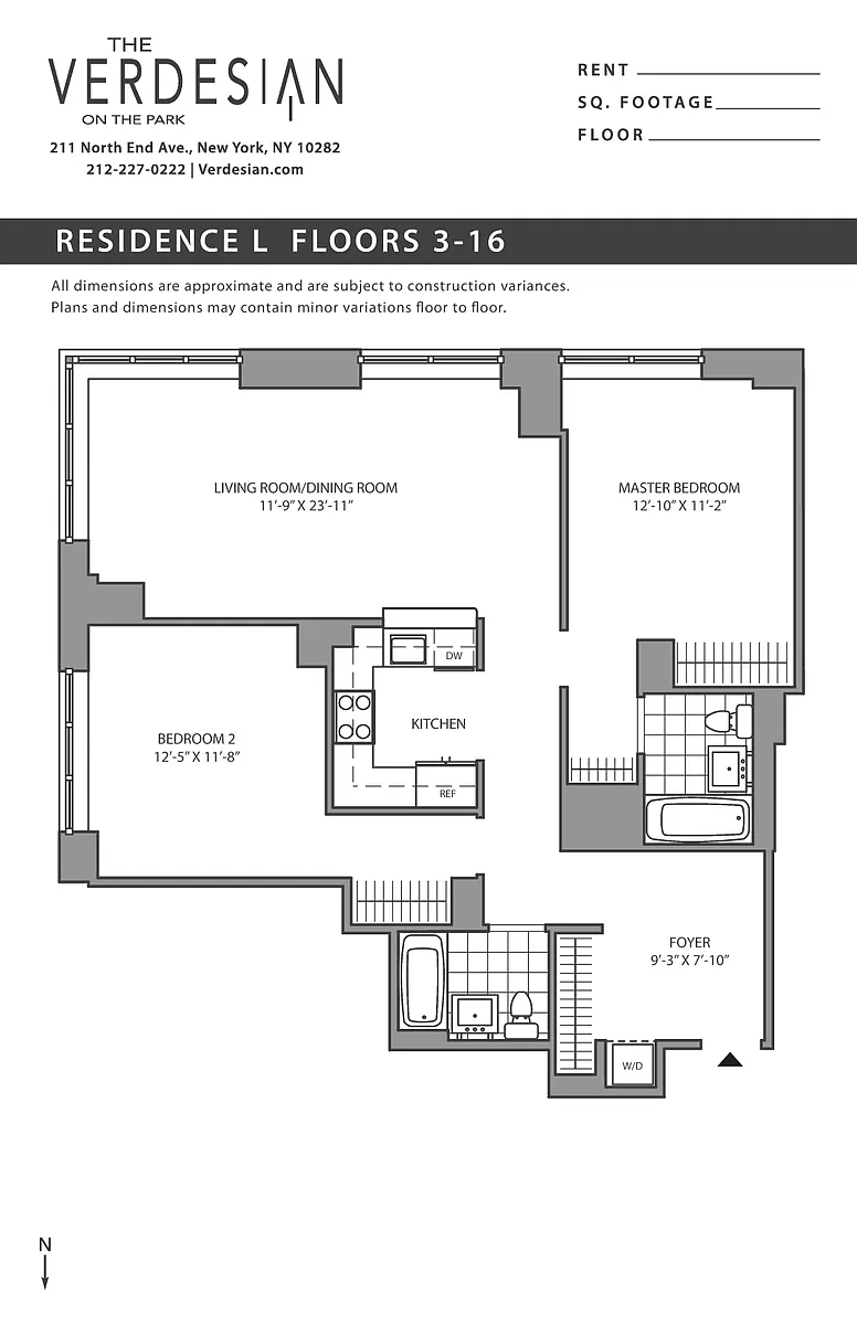 Building Photo - 211 N End Ave #9L