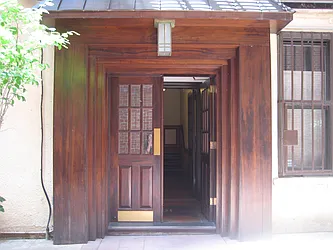 Rented by Lovett Realty, Inc.