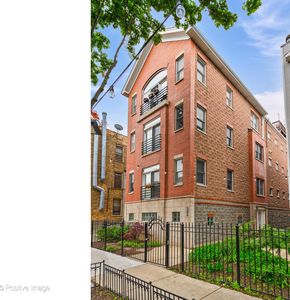 3918 N Greenview Ave APT 2E, Chicago, IL, 60613