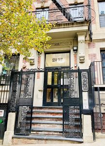 525 W 134th Street #2A, New York, NY, 10031