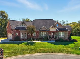 1301 Edenbridge Dr, Alcoa, TN 37701