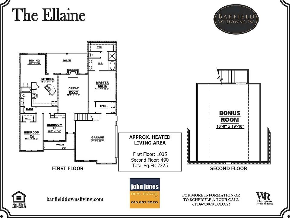 2nd image of 2212 Goodwin Ln #148-lot 148
