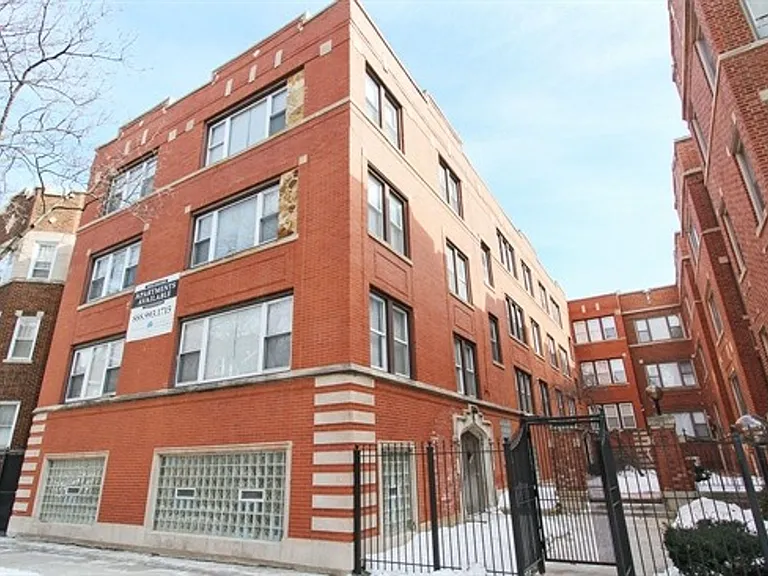7031 S Chappel Ave — Photo 8