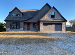 2362 Lena George Ln, Knoxville, TN 37931