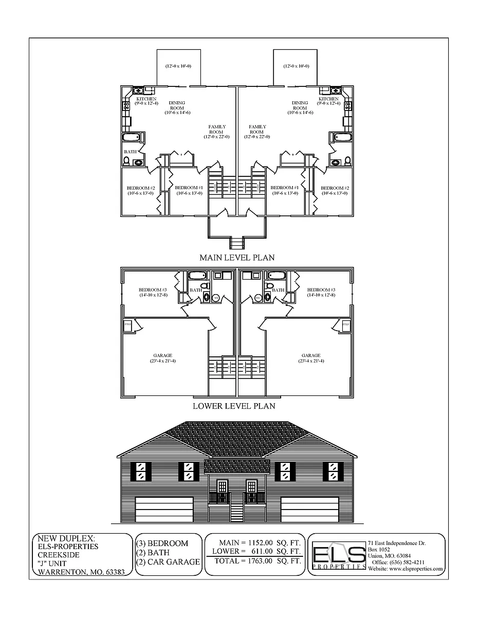 Floor plan 3BR-2BA J Split Level