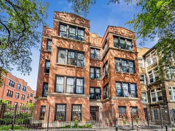 1108 W Pratt Blvd APT G, Chicago, IL 60626