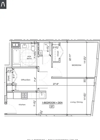 The Atrium — Photo 15
