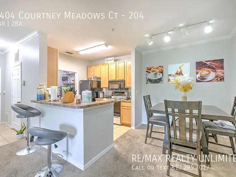 2404 Courtney Meadows Ct #204 — Photo 17