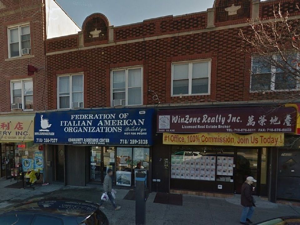 1st image of 7403 18th Ave