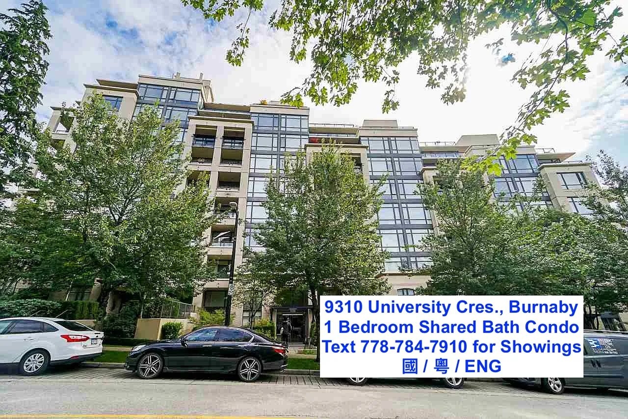 3 bed, 1190 sqft, $900 — Photo 1