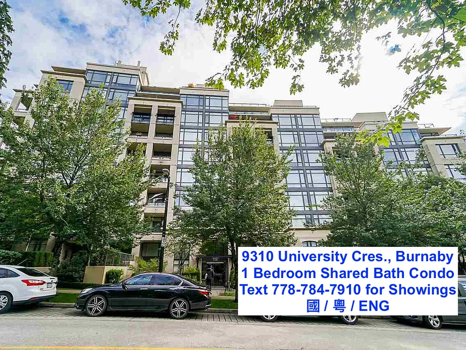 9310 University Cres #500