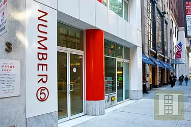 Rented by Halstead Real Estate