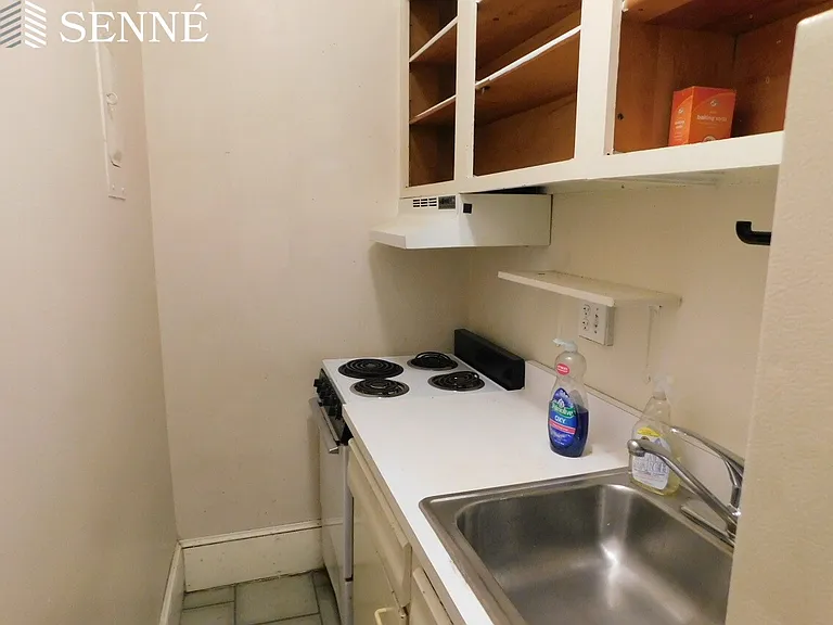 6 Arlington St #11 — Photo 4