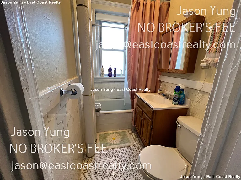 232 Kelton St #4 — Photo 7