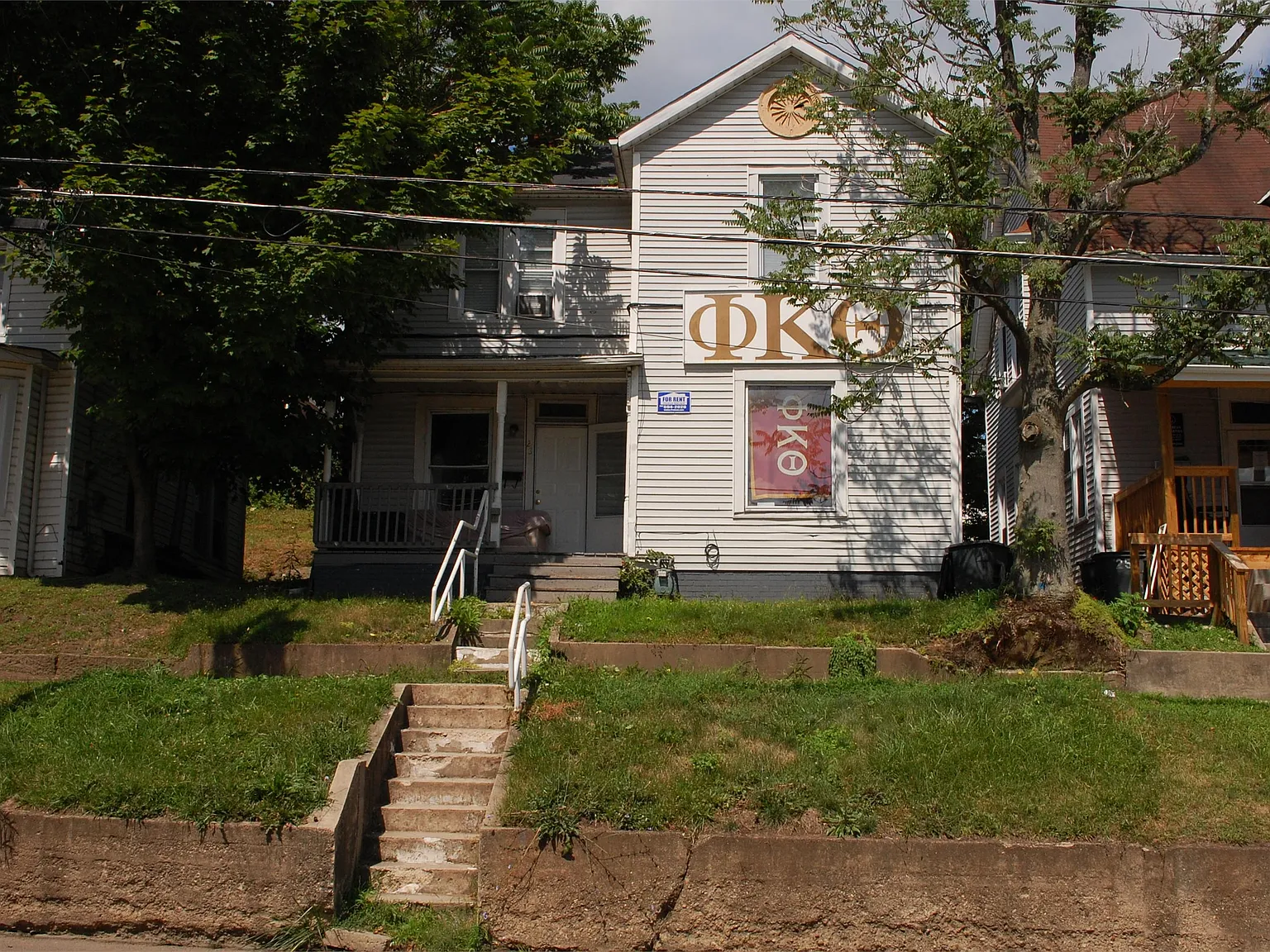 23 North Congress Street - Single House — Photo 2