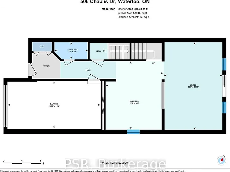 506 Chablis Dr — Photo 22