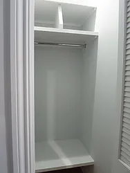 Rented by City & Suburban