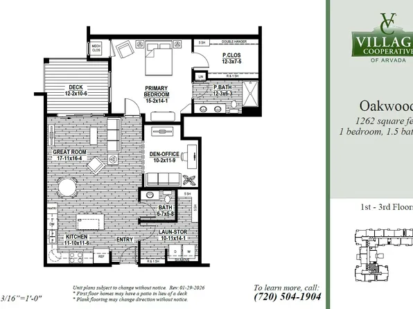 Oakwood Plan, Village Cooperative of Arvada (Active Adults 62+)