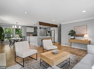 1260 Hallam Ave N, Mahtomedi, MN 55115