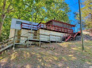 125 Lake Shore Dr, New Concord, KY 42076