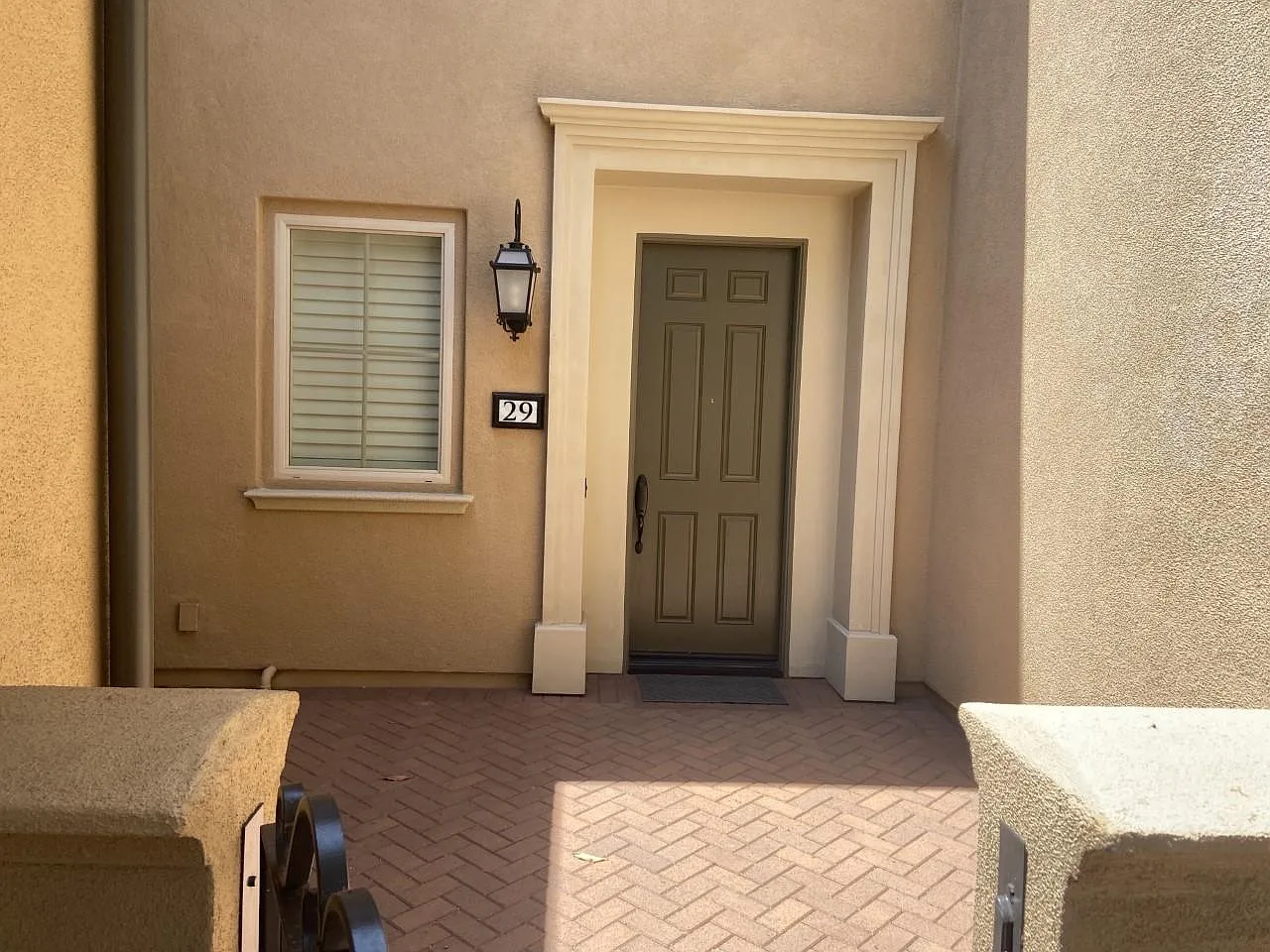 29 Jonquil — Photo 2
