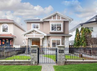 260 W 63rd Ave, Vancouver, BC
